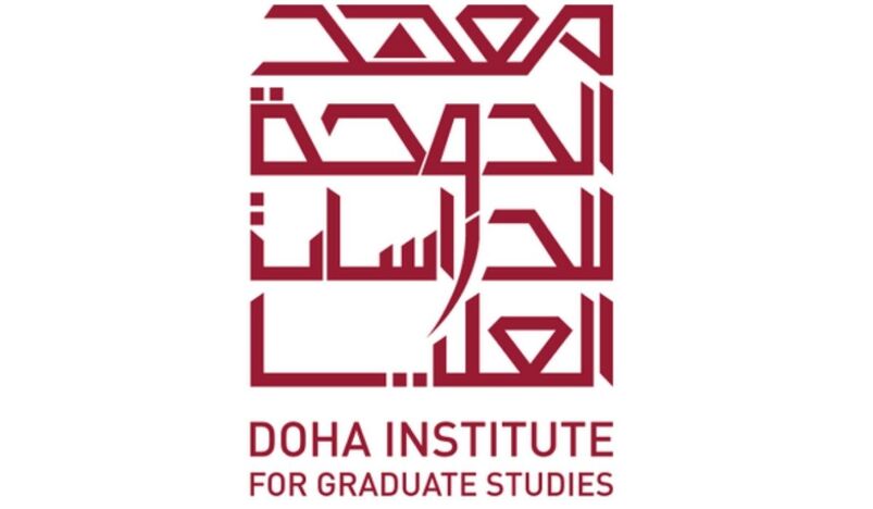 Doha Institute for Graduate Studies logo